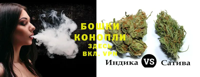 omg маркетплейс  Вяземский  Канабис THC 21% 